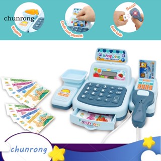 Chunrong แคชเชียร์ของเล่น ขนาดเล็ก สําหรับผู้ปกครอง และเด็กอนุบาล 1 ชุด