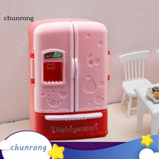 Chunrong ตู้เย็น น้ําหนักเบา สําหรับบ้านตุ๊กตา สเกล 1:12