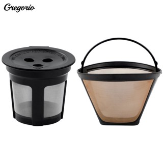 Gregorio แก้วกรองกาแฟ สเตนเลส เกรดอาหาร นํากลับมาใช้ใหม่ได้ สําหรับชงกาแฟ Ninja Dual Brew Pro