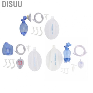 Disuu Choking Rescue Device Home Kit  Ergonomic PVC Adjustable Keep Airway Open for Use