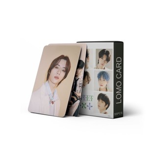 โปสการ์ดอัลบั้ม LOMO KPOP TXT Photocard SWEET - Desire จํานวน 55 ชิ้น ต่อกล่อง