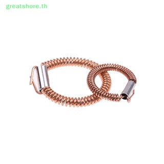 Greatshore เครื่องตัดหินอ่อนไฟฟ้า ทองแดง สําหรับเจาะหู