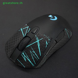 Greatshore สติกเกอร์เทปติดเมาส์ กันลื่น กันเหงื่อ สําหรับ Logitech G403 G603 G703 TH