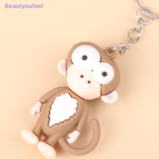 [Beautyoufeel] พวงกุญแจ จี้ตุ๊กตาการ์ตูนสัตว์น่ารัก เครื่องประดับ สําหรับแขวนกระเป๋า โทรศัพท์มือถือ