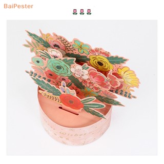 [BaiPester] โปสการ์ดแฮนด์เมด ลายผีเสื้อ Thank You 3D สําหรับแม่ และลูกสาว