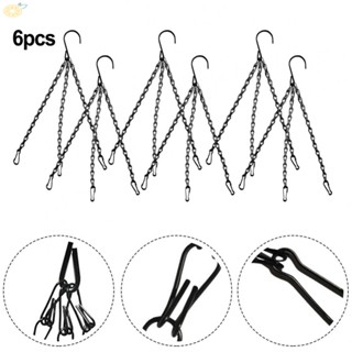 【VARSTR】Hanging Chain For Your Garden Gazebo And Pool Plant Baskets Suet Baskets