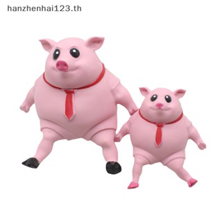 Hanhai ของเล่นบีบสกุชชี่ รูปหมูน่ารัก สีชมพู ยืดหยุ่น คลายเครียด สําหรับเด็ก และผู้ใหญ่