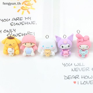 Fengyun พวงกุญแจเรซิ่น จี้การ์ตูนสัตว์ Ch Kawaii เครื่องประดับ สําหรับผู้หญิง 2 ชิ้น