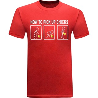 เสื้อยืด พิมพ์ลาย How To Pick Up Chicks Undertale สําหรับผู้ชาย