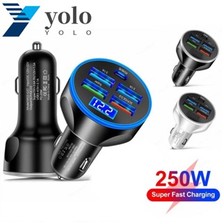 Yolo อะแดปเตอร์ชาร์จโทรศัพท์มือถือ 250W PD ชาร์จเร็ว ปิดง่าย สําหรับรถยนต์