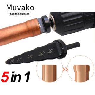 Muvako 5-in-1 ท่อขยายเครื่องปรับอากาศ เหล็กอัลลอย ทองแดง 3/4 นิ้ว 5/8 นิ้ว 1/2 นิ้ว 3/8 นิ้ว และ 1/4 นิ้ว คุณภาพสูง