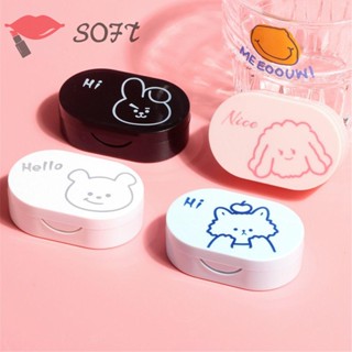 กล่องใส่คอนแทคเลนส์ แบบแข็ง ลายการ์ตูนกระต่ายน่ารัก