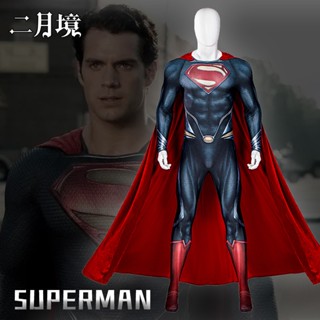 ชุดบอดี้สูทคอสเพลย์ Dianya DC Justice League Superman Clark