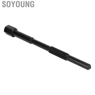 Soyoung Snowmobile Primary Clutch Puller Heavy Duty Sturdy Construction PCP15 for Ski‑Doo TRA Clutches