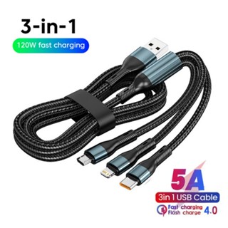 3 in 1 สายชาร์จโทรศัพท์มือถือ Type C Micro USB 120W ชาร์จเร็ว สําหรับ Xiaomi Samsung 5A