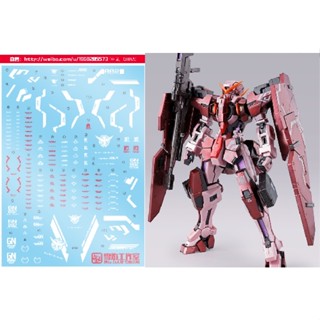 Xueyan MG 1/100 DYNAMES Trans-am สติกเกอร์รูปลอก เรืองแสงในน้ํา