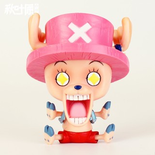 Akihabara ฟิกเกอร์อนิเมะ One Piece One Piece Q Version Star Eye Chopper สําหรับตกแต่งบ้าน