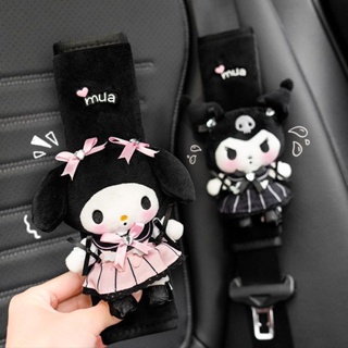 ปลอกหุ้มเข็มขัดนิรภัยรถยนต์ ลาย Kuromi Melody