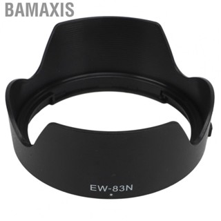 Bamaxis Lens Hood ABS Plastic Shade Reversible for RF24‑105mm Lenses