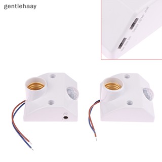 Gent อะแดปเตอร์ซ็อกเก็ตหลอดไฟ LED E27 110V-240V 50W เซนเซอร์อินฟราเรด ตรวจจับการเคลื่อนไหว