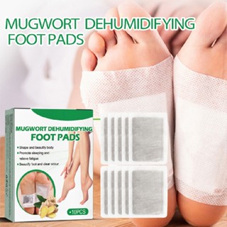 Ginger Foot Pads Wormwood Deep Cleansing Foot Pads Relieve Stress Improve Sleep