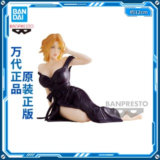 ใหม่ พร้อมส่ง Bandai ฟิกเกอร์แว่นตา รูปทิวทัศน์ Relax Time Bleach Death God Matsumoto Ranju NA6F