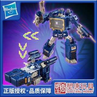 [Plastic Tang] Hasbro Transformers Heritage Series V-Class Siege Sonic China Travel 3C [พร้อมส่ง]