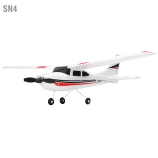 SN4 F949S 2.4GHz 3 Channels Micro RC Airplane Remote Control ปีกคงที่สำหรับของเล่น CESSNA-182