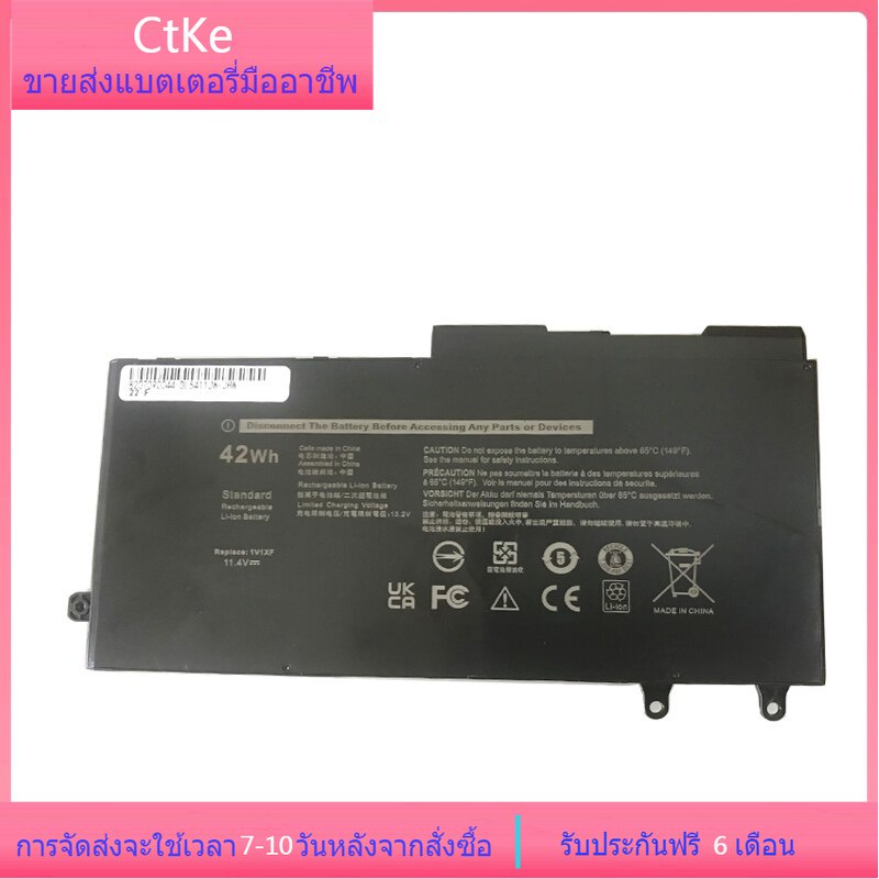 Ctke 1V1XF แล็ปท็อป แบตเตอรี่ For Dell Precision 3540 M3540