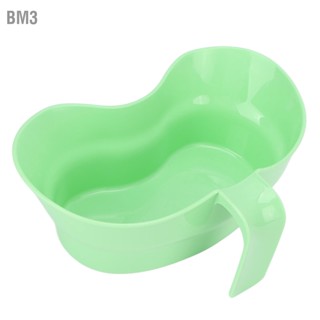 BM3 Vomit Basin Cup Oral Care Brush Teeth Plastic Emesis Basins สำหรับผู้ป่วยสูงอายุที่ต้องล้มป่วย