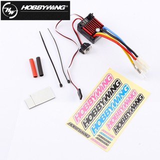 Hobbywing ของแท้ อุปกรณ์ควบคุมความเร็วไฟฟ้า 1060 60A ESC 1060 พร้อมสวิตช์โหมด Bec สําหรับเรือบังคับวิทยุ 60A ESC TB01