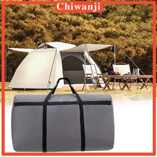 [Chiwanji] Weekender Overnight กระเป๋าจัดเก็บเสื้อผ้า ผ้าปูที่นอน ขนาดใหญ่ พับได้ สําหรับเดินทาง