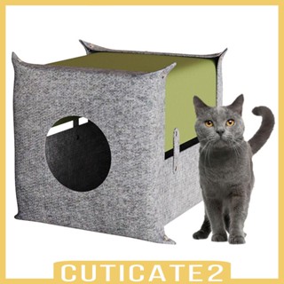 [Cuticate2] บ้านเต็นท์ พับได้ กันรอยขีดข่วน สําหรับสัตว์เลี้ยง สุนัข แมว กระต่าย ขนาดเล็ก