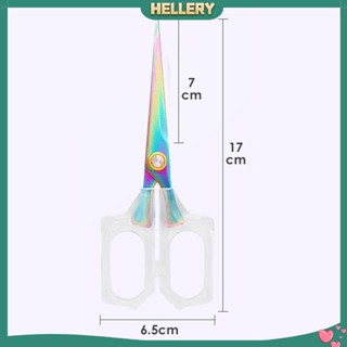 [HelleryTH] กรรไกรตัดสเตนเลส อเนกประสงค์ ขนาดเล็ก แฮนด์เมด สําหรับนักเรียน สํานักงาน