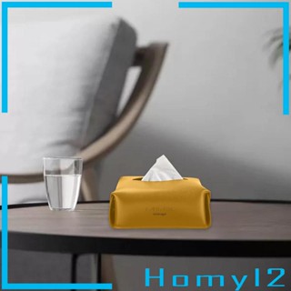 [HOMYL2] กล่องใส่ทิชชู่ ผ้าเช็ดปาก แบบหนัง ทรงสี่เหลี่ยม สําหรับแขวนผนัง ประตู ห้องน้ํา บ้าน รถยนต์ สํานักงาน