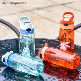 Goldensquare ขวดน้ําดื่ม พร้อมหลอดดูด ไร้ BPA ขนาด 500 มล. สําหรับเด็ก