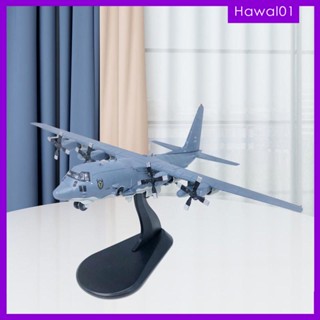 [Hawal] Diecast โมเดลเครื่องบินรบ 1:200 พร้อมขาตั้งโชว์ สําหรับชั้นวางของ