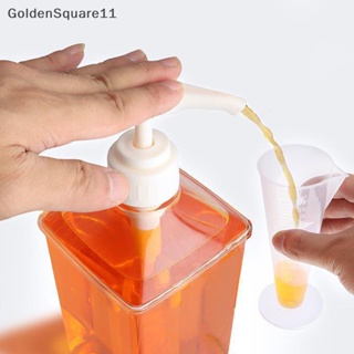 Goldensquare เครื่องจ่ายไซรัปกาแฟ ซอสมะเขือเทศ น้ําผึ้ง อเนกประสงค์ 1100 มล.