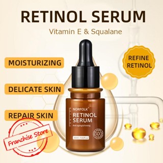 Retinol เซรั่มบํารุงผิวหน้า 30 มล. 30 มล. L6D4