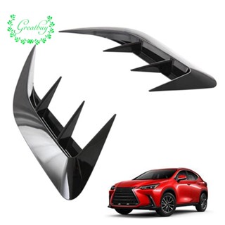 กันชนหลังสปอยเลอร์ อุปกรณ์เสริม สําหรับ Lexus NX260 NX350H 2021 2022 2 ชิ้น