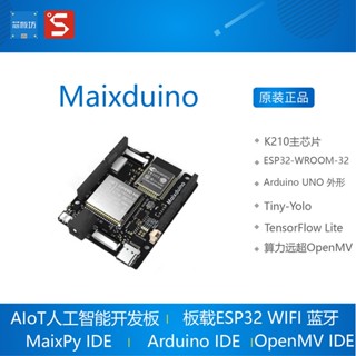 Maixduino AI บอร์ดทดลองประดิษฐ์ k210 RISC-V AI+lOT ESP32