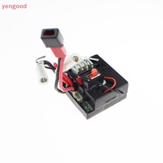 (YGD) ตัวรับสัญญาณ A949-56 ESC สําหรับรถบังคับ WLtoys A949 A959 A969 A979 K929 DIY