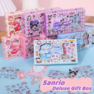 Sanrio Deluxe เข็มกลัด สติกเกอร์กล่องของขวัญ สติกเกอร์การ์ตูน Kuromi Melody ชุดตกแต่งน่ารัก DIY เครื่องเขียน ฟรีพวงกุญแจอะคริลิค