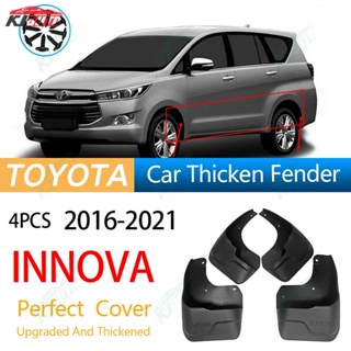 【หนาและอัพเกรด】บังโคลนรถยนต์ อุปกรณ์เสริม สําหรับ Toyota Innova 2016-2021 4 ชิ้น