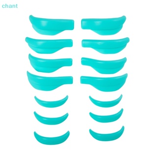 (chant) แผ่นซิลิโคน 3D อุปกรณ์เสริม สําหรับดัดขนตา 7 คู่