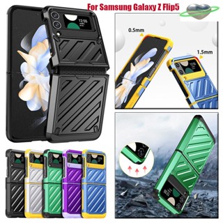 เคสโทรศัพท์มือถือ กันกระแทก สําหรับ Samsung Galaxy Z Flip 5 4 3 5G