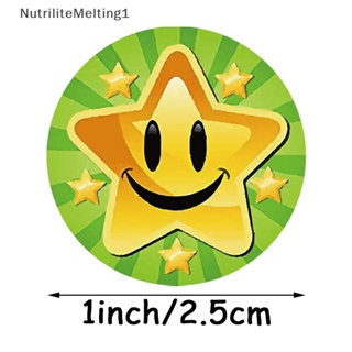 [NutriliteMelting1] สติกเกอร์รางวัล 500 ชิ้น สําหรับเด็ก [TH]