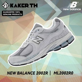 New Balance 2002R 100%แท้ ML2002R0 รองเท้าผ้าใบแฟชั่น Cloud ash