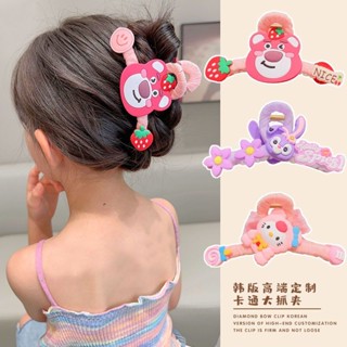กิ๊บติดผมหางม้า ลายการ์ตูน Sanrio Strawberry Bear น่ารัก สไตล์เจ้าหญิง 2023