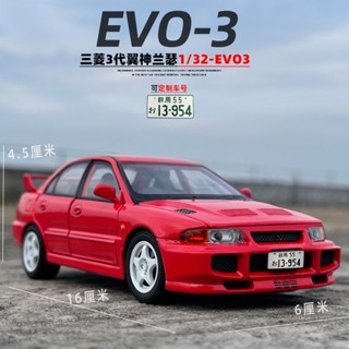 JKM 1: 32 Mazda FD RX7 EVO3 Honda FIT ของเล่นสําหรับเด็ก โมเดลรถยนต์